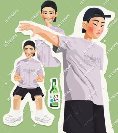 Mr. Salute