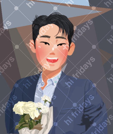 Mingyu Dior